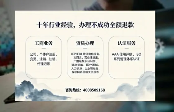 吐鲁番<a href='https://www.tajlb.com/'>娱乐场所经营许可证</a>办理全攻略：我的亲身经历与深度分享