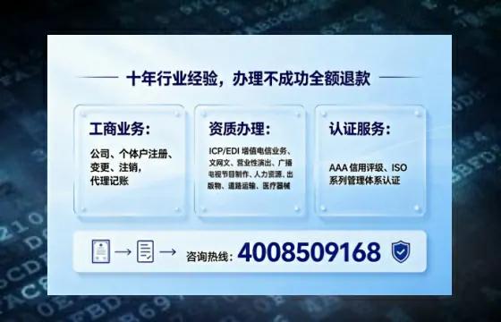 吐鲁番<a href='https://www.tajlb.com/'>道路运输许可证</a>办理全攻略:从需求到落地的实战经验分享